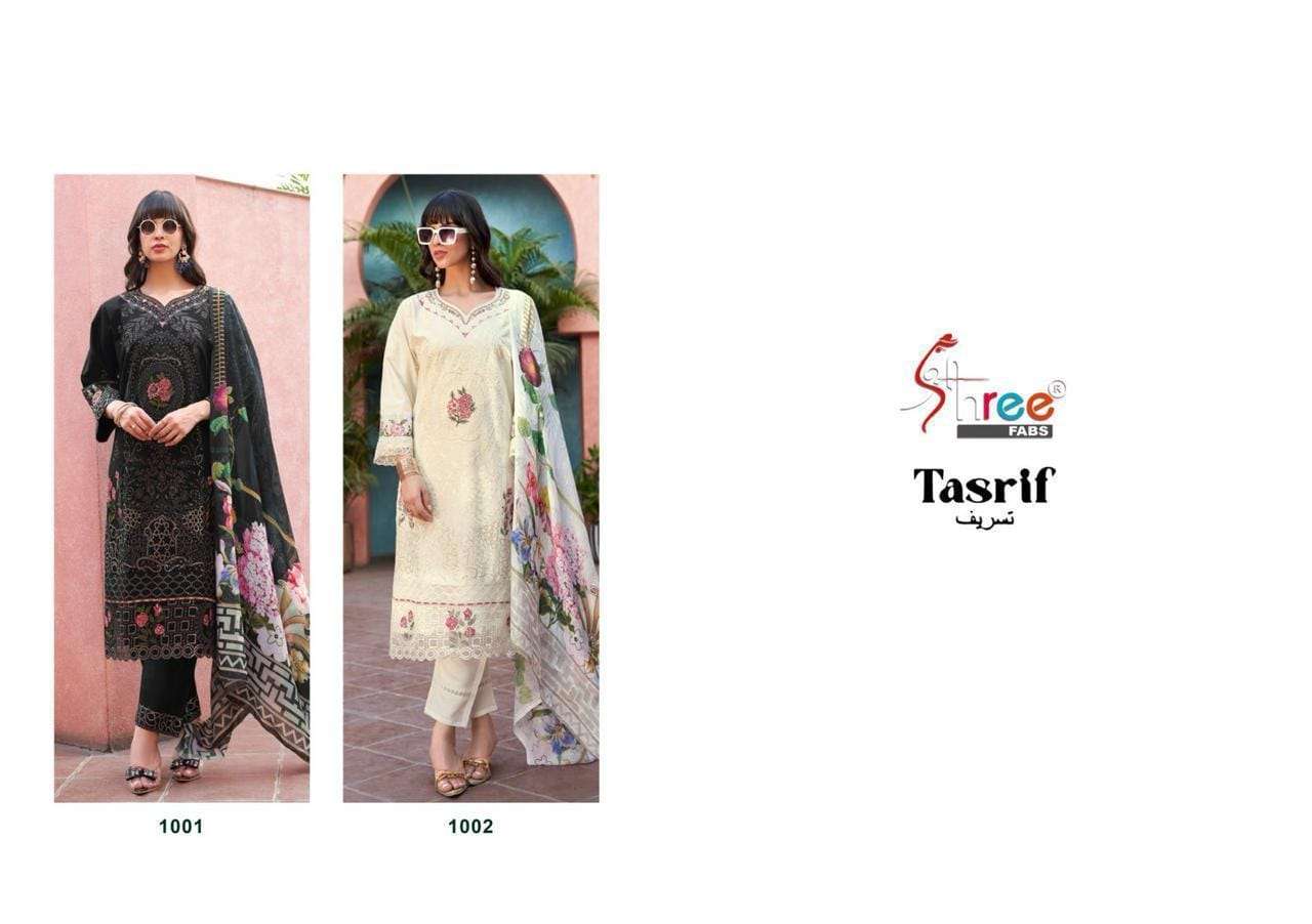 121 ready to ship pakistani catalogs | shree fabs | deepsy | shradha designer | elaf | maria b And many more 121 ready to ship pakistani catalogs | shree fabs | deepsy | shradha designer | elaf | maria b And many more